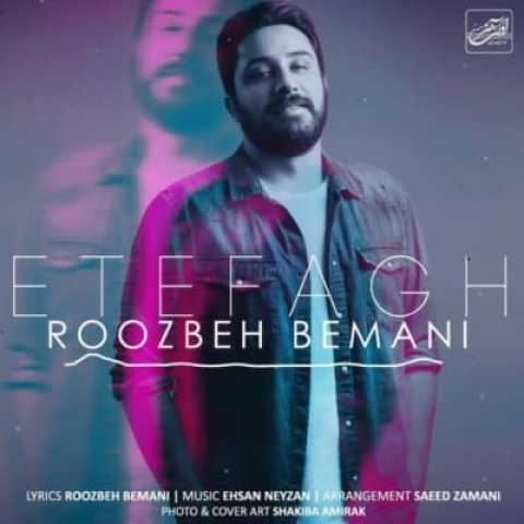 Roozbeh Bemani Etefagh